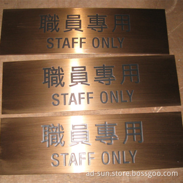 Non-Illuminous Letters